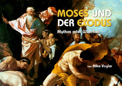 Mike Vogler